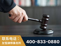 吐鲁番-“易通贷平台”非法吸收公众存款案-郑祥律师