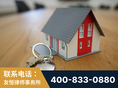 吐鲁番-继承律师