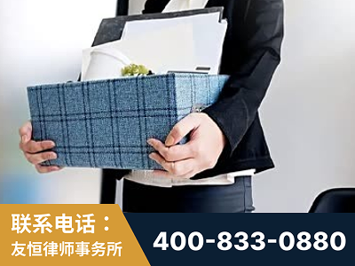 吐鲁番-刑事辩护律师