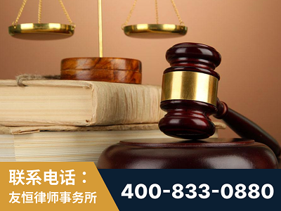 吐鲁番-山东霍某故意伤害致人死亡案件-郑祥律师