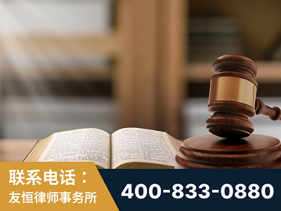吐鲁番-刑事律师