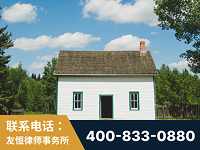 吐鲁番-外籍继承人推翻八份遗嘱案-杨凌波律师