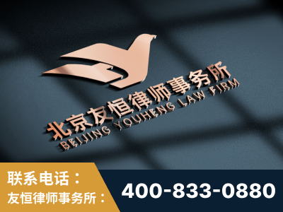 吐鲁番-企业展示图